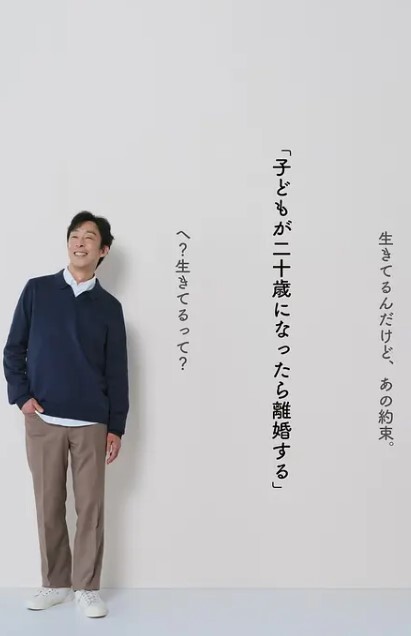 舞蹈系少妇花式自慰 - King-AV网海报