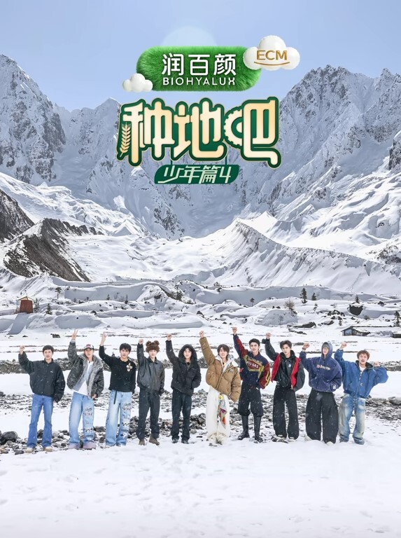 链精术士克莱特的H榨精物语1 - King-AV网海报