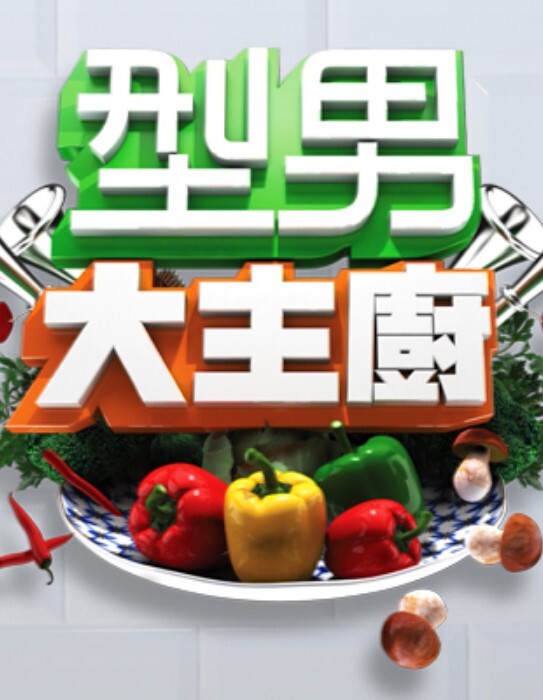 【高清首发】灌醉30岁顶级韵味漂亮少妇强上内射！高颜脸蛋泛红还有生理反应！醉酒比迷晕更过瘾！ - King-AV网海报