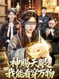 【猎艳高端外围】渣男大神 超顶高颜值爆乳长腿前台女神 淫媚抚穴诱茎 疯狂爆艹白虎嫩穴 叫床美爆了先撸为敬 - King-AV网海报
