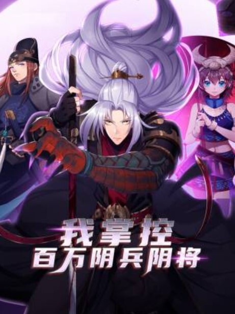 首次露脸超高颜值萝莉女神小鹿丢了联动欲梦超级VIP限定视频放出 - King-AV网海报
