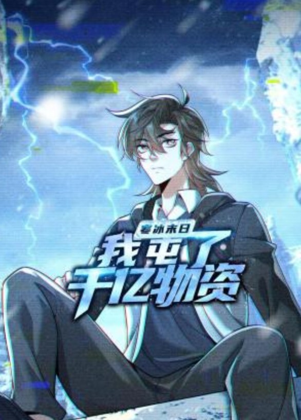 RICKYSROOM与维奥莱特迈尔斯分享嘴巴的秘密【RickysRoom】 - King-AV网海报