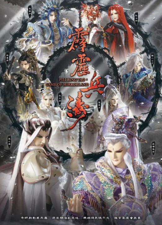 福建第一深情极品身材大奶翘臀皮肤白皙直捣内穴奶头粉嫩 - King-AV网海报