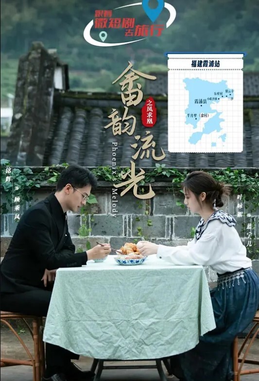 【兄妹乱伦】妹妹穿着红色情趣内衣被我干 小骚货这是已经预备好了的吧 - King-AV网海报