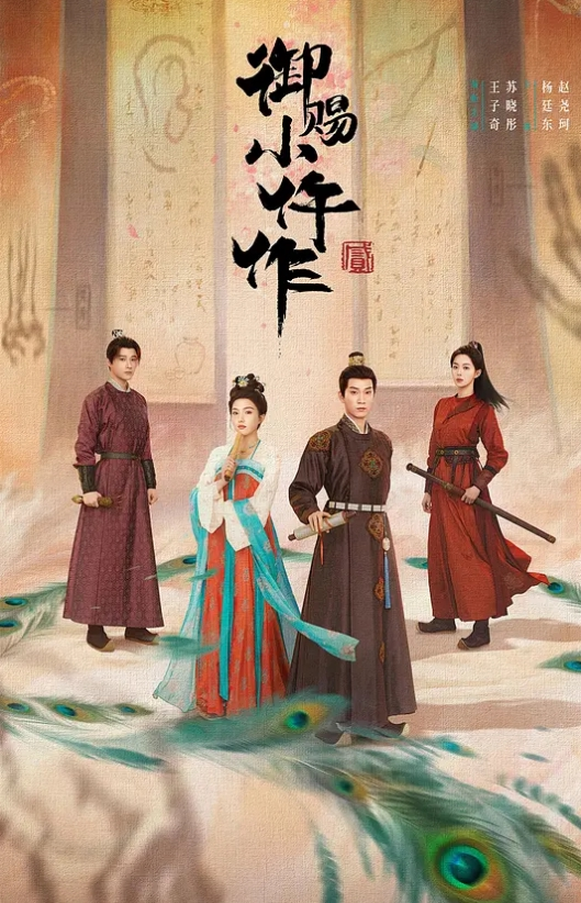 杏吧王安全今天约了个19岁的北方妹子脱了衣服才发现胸还挺有料乳头粉嫩口活也很棒 - King-AV网海报