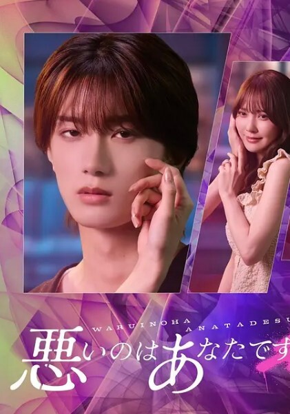 极致反差清纯少女小云口交深喉各种服装啪啪一线天美鲍看得直流口水 - King-AV网海报