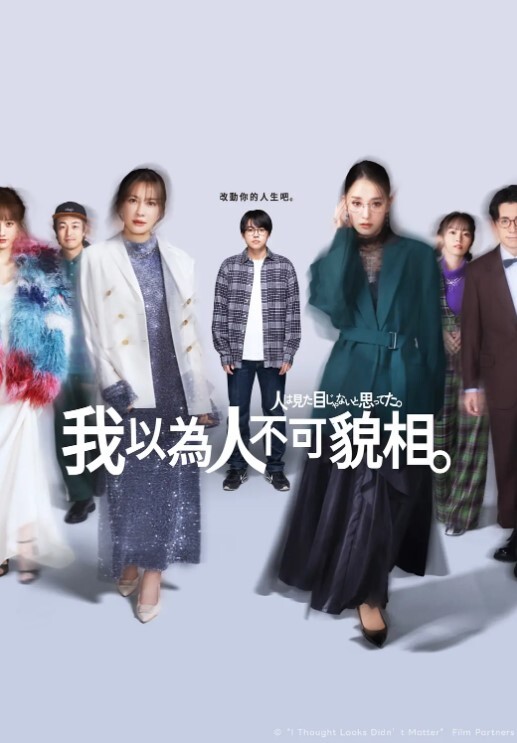极品颜值小情侣私拍啪啪泄密流出看着都很让人心动得小姐姐红边黑丝美腿肩上扛粉嫩小穴爆操 - King-AV网海报