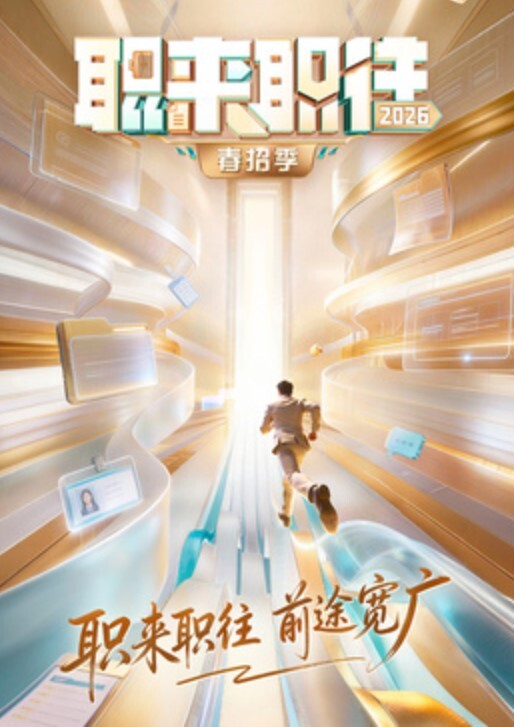龙一探花约了个性感黑裙少妇啪啪舔弄蹲着口交沙发上侧入大力猛操翻车 - King-AV网海报