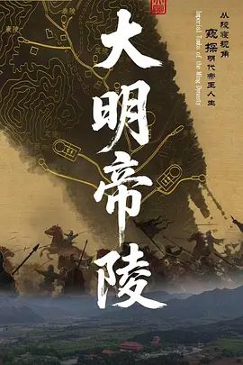 【瑶瑶】 颜值气质一流工作累了就自慰放松此女玩起来的超爽，便宜老外啦！ - King-AV网海报