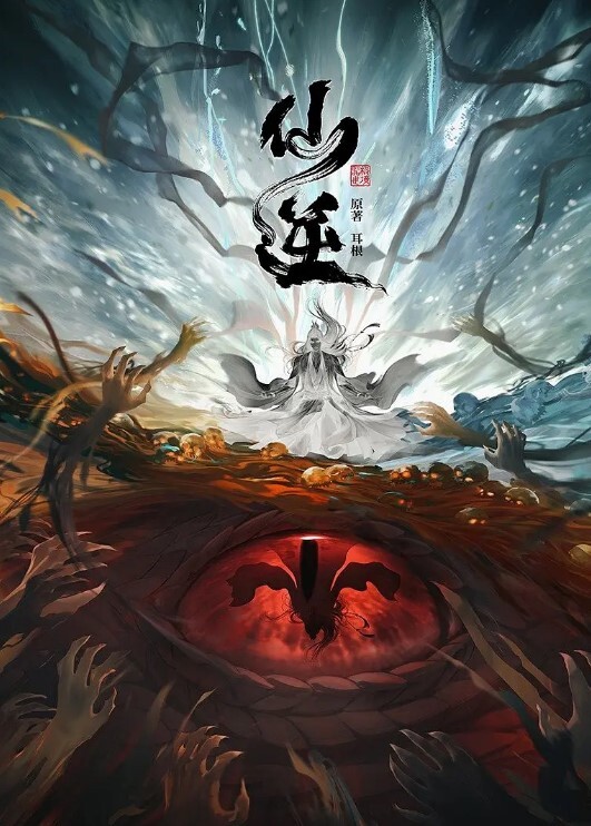 酒店偷窥绿叶浴缸房偷拍年轻情侣在浴缸里啪啪玩的还挺嗨操的还挺猛 - King-AV网海报