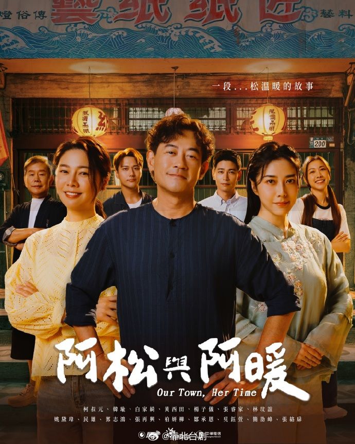 【水果派】美女小花性成瘾，奈何男优太温柔 [SSIS-839] - King-AV网海报
