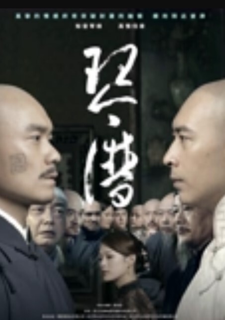 眼镜妹最有反差感 - King-AV网海报