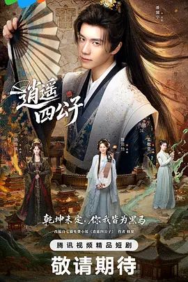 灌翻女邻居，不顾幼儿园孩子在家，按在床上使劲爆操女邻居大屁股 - King-AV网海报