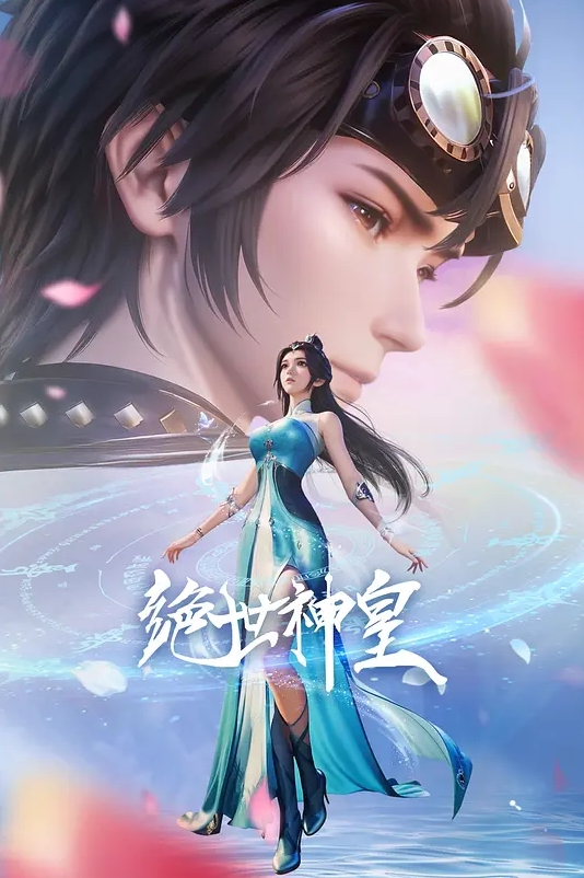 AI换脸景甜情趣白丝 - King-AV网海报