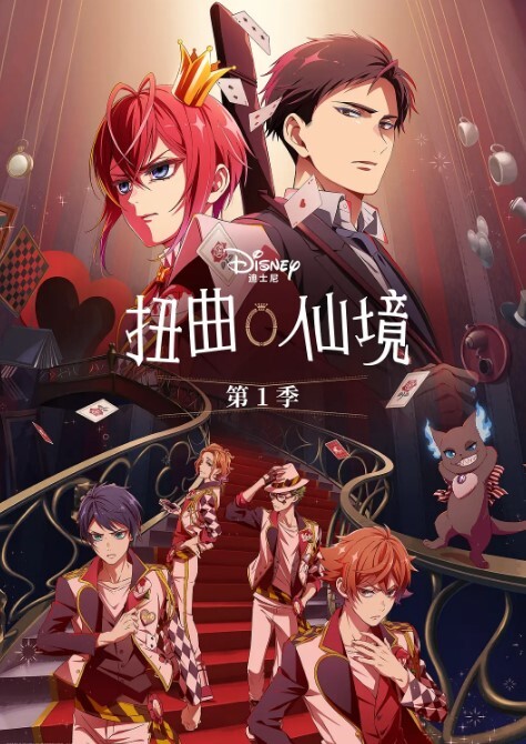 GVH-723 故意露出内裤诱惑交尾的小恶魔女子校生 - King-AV网海报