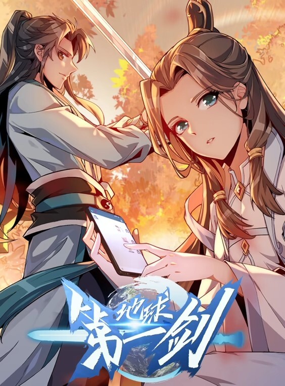 让妻子参加同学会后2 - King-AV网海报