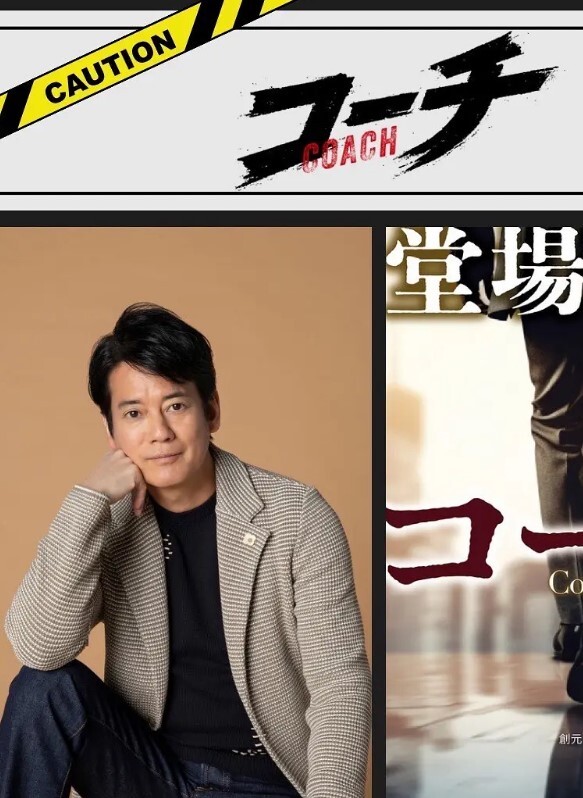 【潘雨曦&陆思涵&艾秋】禁欲小屋 EP2『节目篇』第二夜被瑜伽弄到高潮难耐 - King-AV网海报