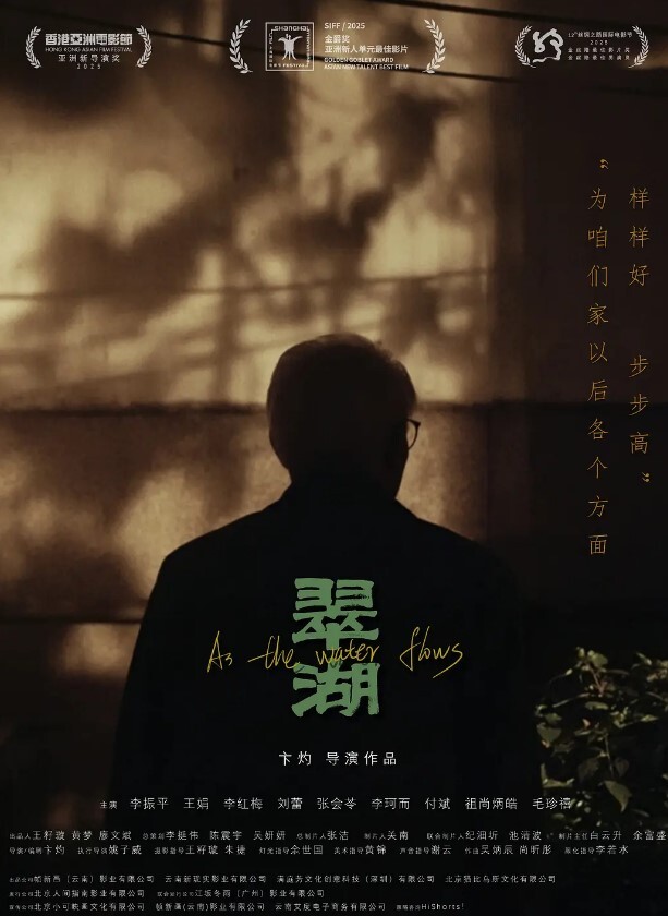 纯情学生妹贵在真实还不大会打扮的脱光衣服第二炮穿个白丝袜被大叔狠操好难受的样子没有什么性爱经验 - King-AV网海报