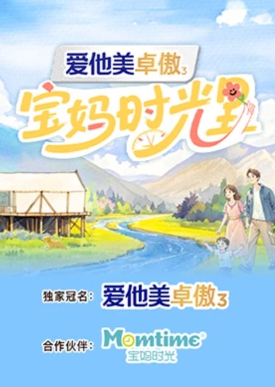 兄妹乱伦早上起床去上课还有些时间还能和妹妹打一炮真的是太爽了 - King-AV网海报