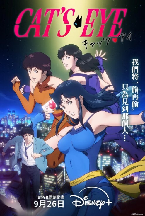 【抖音网红】黑龙江外围女喊来两个好闺蜜一起，三女一男群P淫趴！东北骚话带粗口真是淫荡刺激！ - King-AV网海报