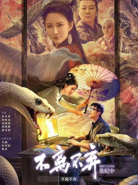 尾随强奸强干妹妹同学小青开门威胁直接强上 - King-AV网海报