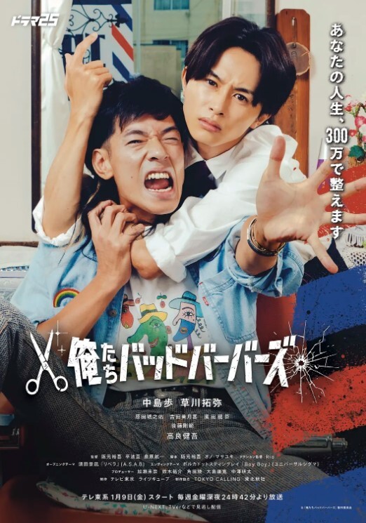 文轩探花约了个蓝衣高颜值妹子啪啪 - King-AV网海报