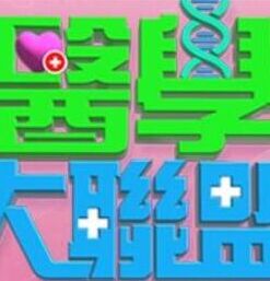 【桃视频】肏母日 - King-AV网海报