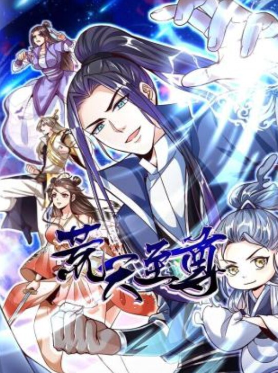 ASMR让丝袜浸泡在我充满淫水的阴部 - King-AV网海报