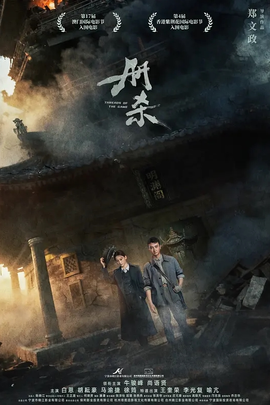 会所选妃场面刺激风骚小少妇服务周到技术好激情啪啪骚气逼人 - King-AV网海报