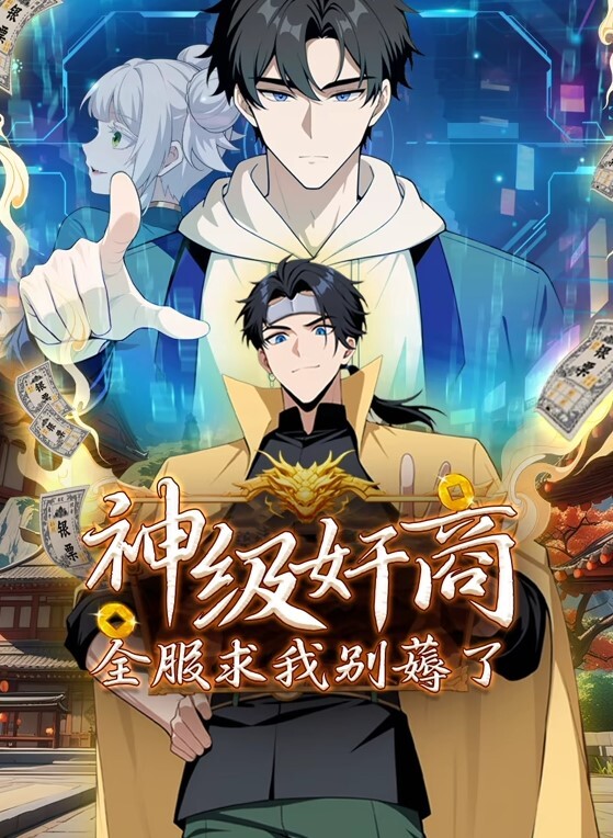 丰满的病人在医生办公室接受生育能力测试-PervDoctor【PervDoctor】 - King-AV网海报
