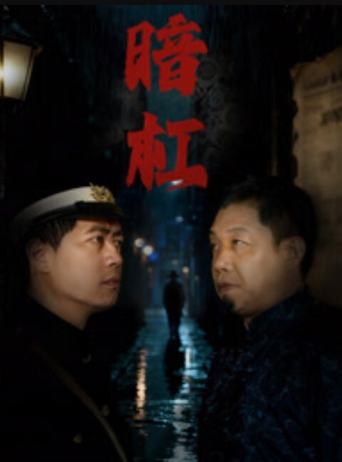 恩凱Enkai菲律宾情色旅游俄罗斯混血JonnaFox肉棒操喉咙 - King-AV网海报