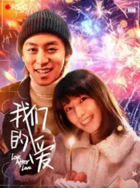 欧美极品小美女自慰 - King-AV网海报