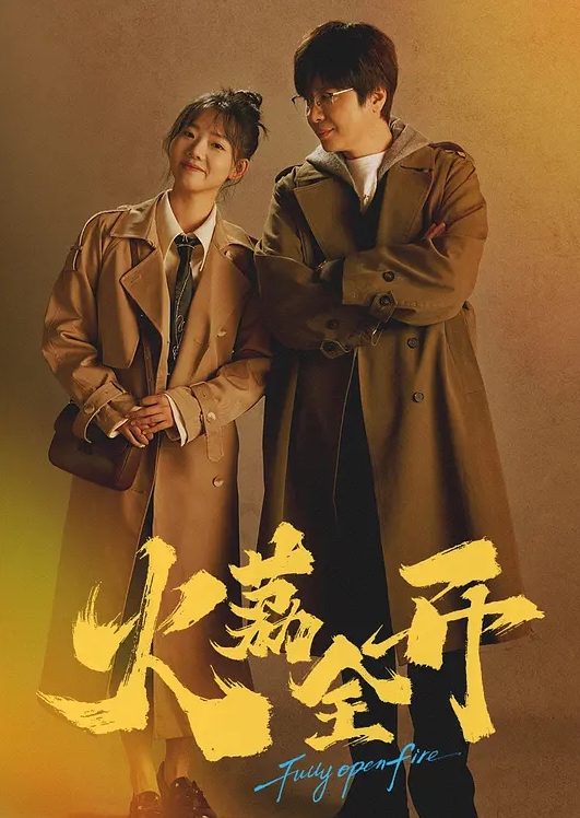 推特极品女神【姬子猫】线下和金主不雅视频曝光 - King-AV网海报