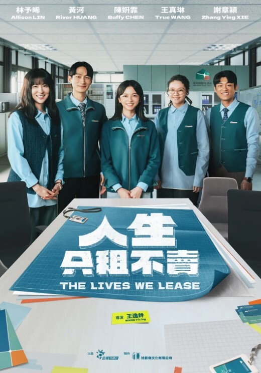 乱伦史上封神之作我和妈妈真实乱伦我和妈妈在卫生间操逼千万不要让你爸知道冒生命危险玩刺激 - King-AV网海报