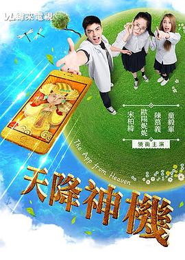 三人性视频交视频在线观看 - King-AV网海报