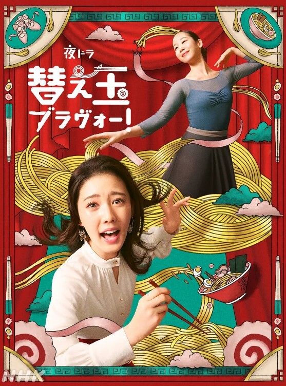 双飞探花约两女技师双飞双女一起翘起屁股隔内裤揉穴磨蹭浴室三人洗澡站立后入两个轮番操 - King-AV网海报