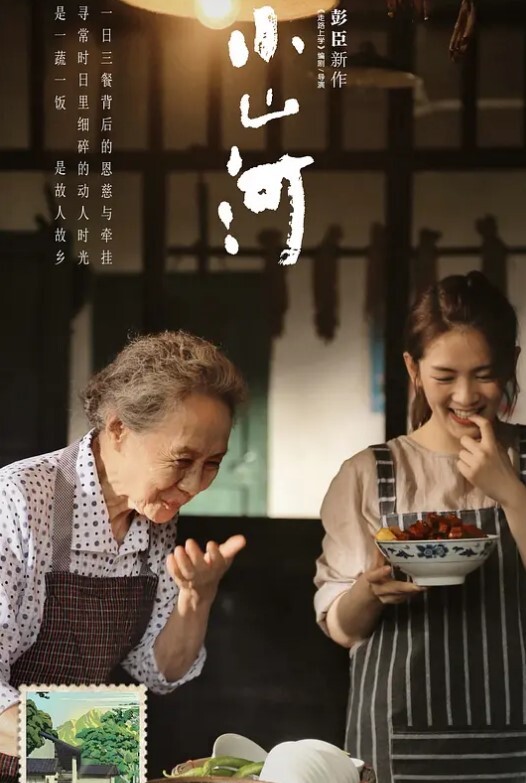 大学校花带学妹品红酒灌醉后强行打炮刚开始还不愿意被继续灌酒 - King-AV网海报