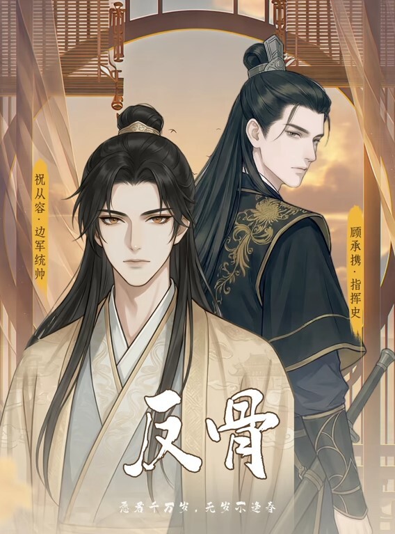 师师美乳人妻为救老公被律师强行推倒爆操 - King-AV网海报